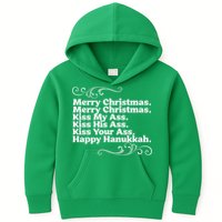 Merry Christmas K.iss My Ass Quote Christmas Vacation Kids Hoodie