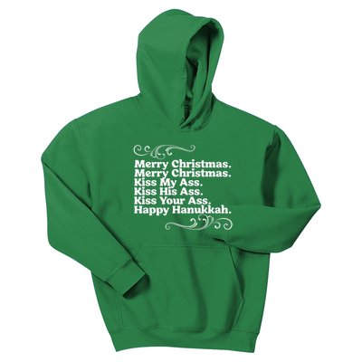 Merry Christmas K.iss My Ass Quote Christmas Vacation Kids Hoodie