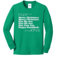 Merry Christmas K.iss My Ass Quote Christmas Vacation Kids Long Sleeve Shirt