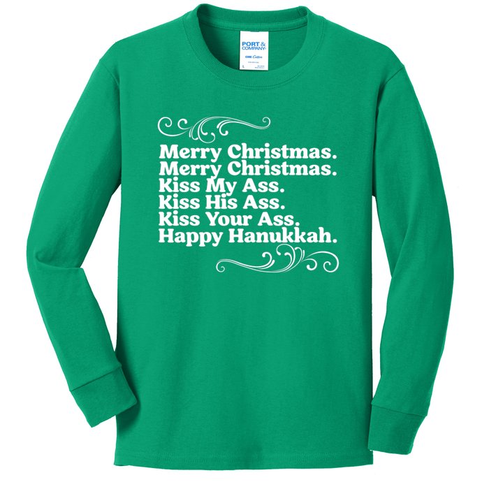 Merry Christmas K.iss My Ass Quote Christmas Vacation Kids Long Sleeve Shirt