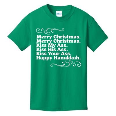 Merry Christmas K.iss My Ass Quote Christmas Vacation Kids T-Shirt