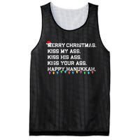 Merry Christmas K.iss My Ass His Ass Your Ass Happy Hanukkah Mesh Reversible Basketball Jersey Tank