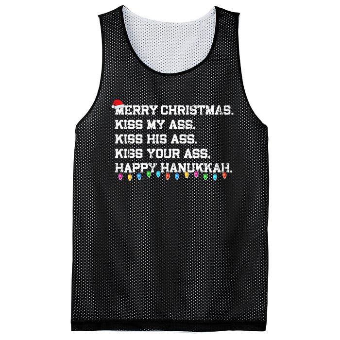 Merry Christmas K.iss My Ass His Ass Your Ass Happy Hanukkah Mesh Reversible Basketball Jersey Tank