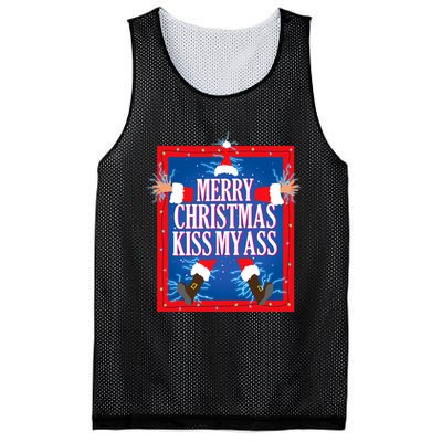 Merry Christmas Kiss My Ass Funny Christmas Vacation Movie Mesh Reversible Basketball Jersey Tank