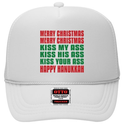 Merry Christmas Kiss My Ass Funny Hanukkah Vacation Trucker Hat