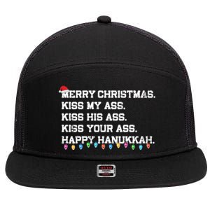 Merry Christmas Kiss My Ass His Ass Your Ass Happy Hanukkah Long Sleeve 7 Panel Mesh Trucker Snapback Hat