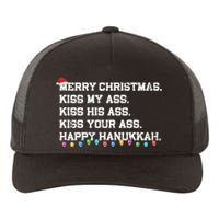 Merry Christmas Kiss My Ass His Ass Your Ass Happy Hanukkah Long Sleeve Yupoong Adult 5-Panel Trucker Hat