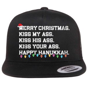 Merry Christmas Kiss My Ass His Ass Your Ass Happy Hanukkah Long Sleeve Flat Bill Trucker Hat