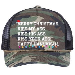 Merry Christmas Kiss My Ass His Ass Your Ass Happy Hanukkah Long Sleeve Retro Rope Trucker Hat Cap