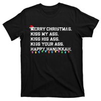 Merry Christmas Ki.ss My Ass His Ass Your Ass Happy Hanukkah  T-Shirt