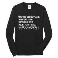 Merry Christmas Ki.ss My Ass His Ass Your Ass Happy Hanukkah  Tall Long Sleeve T-Shirt