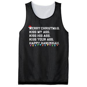 Merry Christmas Ki.ss My Ass His Ass Your Ass Happy Hanukkah  Mesh Reversible Basketball Jersey Tank