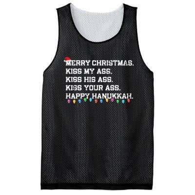 Merry Christmas Ki.ss My Ass His Ass Your Ass Happy Hanukkah  Mesh Reversible Basketball Jersey Tank