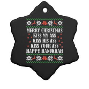 Merry Christmas K.iss My Ass His Ass Your Ass Ceramic Star Ornament