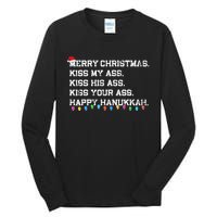 Merry Christmas Kiss My Ass His Ass Your Ass Happy Hanukkah Tall Long Sleeve T-Shirt