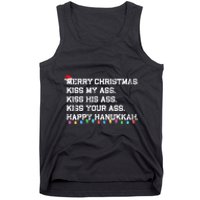 Merry Christmas Kiss My Ass His Ass Your Ass Happy Hanukkah Tank Top