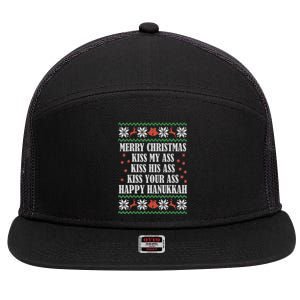 Merry Christmas kissing My Ass His Ass Your Ass Happy Hanukkah 7 Panel Mesh Trucker Snapback Hat