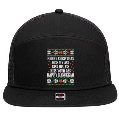 Merry Christmas kissing My Ass His Ass Your Ass Happy Hanukkah 7 Panel Mesh Trucker Snapback Hat