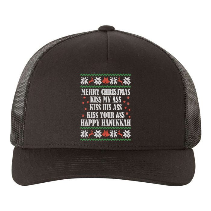 Merry Christmas kissing My Ass His Ass Your Ass Happy Hanukkah Yupoong Adult 5-Panel Trucker Hat