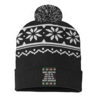 Merry Christmas kissing My Ass His Ass Your Ass Happy Hanukkah USA-Made Snowflake Beanie