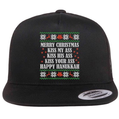 Merry Christmas Kiss My Ass His Ass Your Ass Happy Hanukkah Flat Bill Trucker Hat