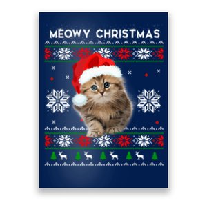 Meowy Christmas Kitten Cat Kitty Poster