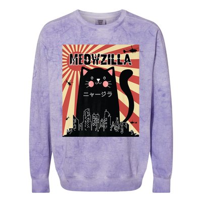 Meowzilla Cat Kitten Japanese Anime Sunset Vintage Retro Colorblast Crewneck Sweatshirt