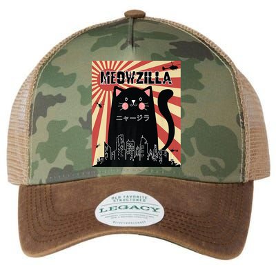 Meowzilla Cat Kitten Japanese Anime Sunset Vintage Retro Legacy Tie Dye Trucker Hat