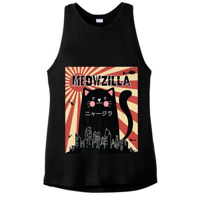 Meowzilla Cat Kitten Japanese Anime Sunset Vintage Retro Ladies PosiCharge Tri-Blend Wicking Tank