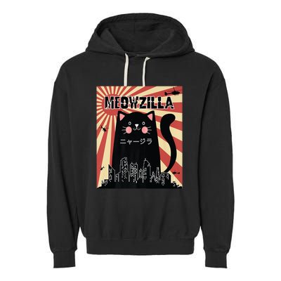 Meowzilla Cat Kitten Japanese Anime Sunset Vintage Retro Garment-Dyed Fleece Hoodie