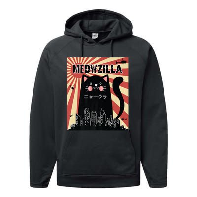 Meowzilla Cat Kitten Japanese Anime Sunset Vintage Retro Performance Fleece Hoodie