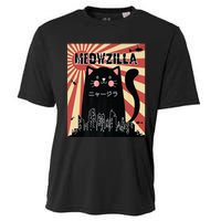 Meowzilla Cat Kitten Japanese Anime Sunset Vintage Retro Cooling Performance Crew T-Shirt