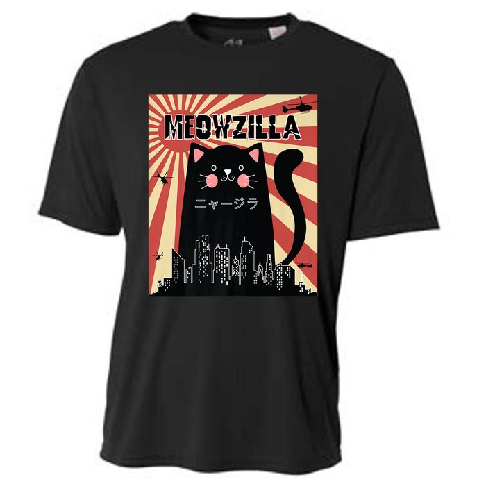 Meowzilla Cat Kitten Japanese Anime Sunset Vintage Retro Cooling Performance Crew T-Shirt