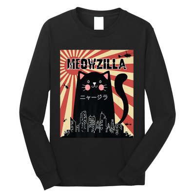 Meowzilla Cat Kitten Japanese Anime Sunset Vintage Retro Long Sleeve Shirt