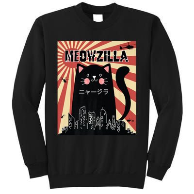 Meowzilla Cat Kitten Japanese Anime Sunset Vintage Retro Sweatshirt