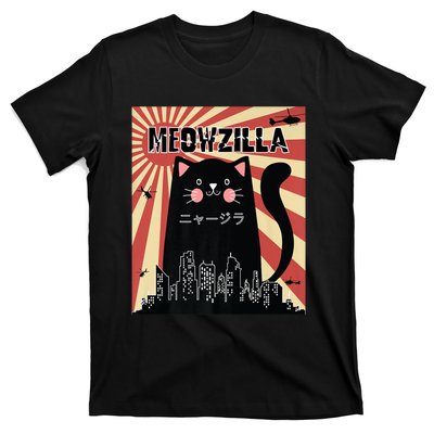 Meowzilla Cat Kitten Japanese Anime Sunset Vintage Retro T-Shirt