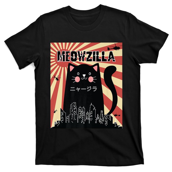 Meowzilla Cat Kitten Japanese Anime Sunset Vintage Retro T-Shirt