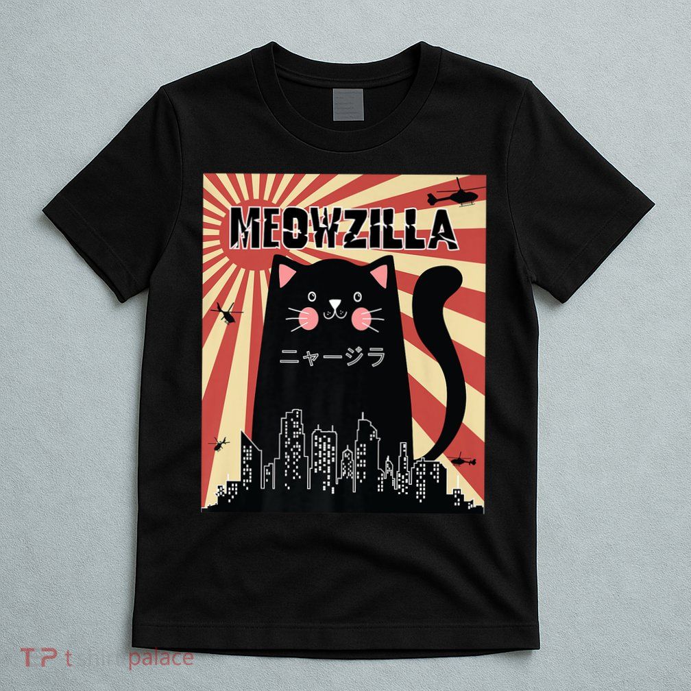 Meowzilla Cat Kitten Japanese Anime Sunset Vintage Retro T-Shirt