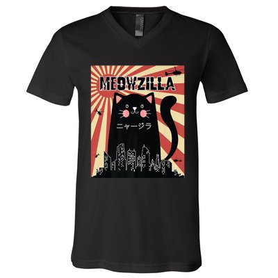 Meowzilla Cat Kitten Japanese Anime Sunset Vintage Retro V-Neck T-Shirt