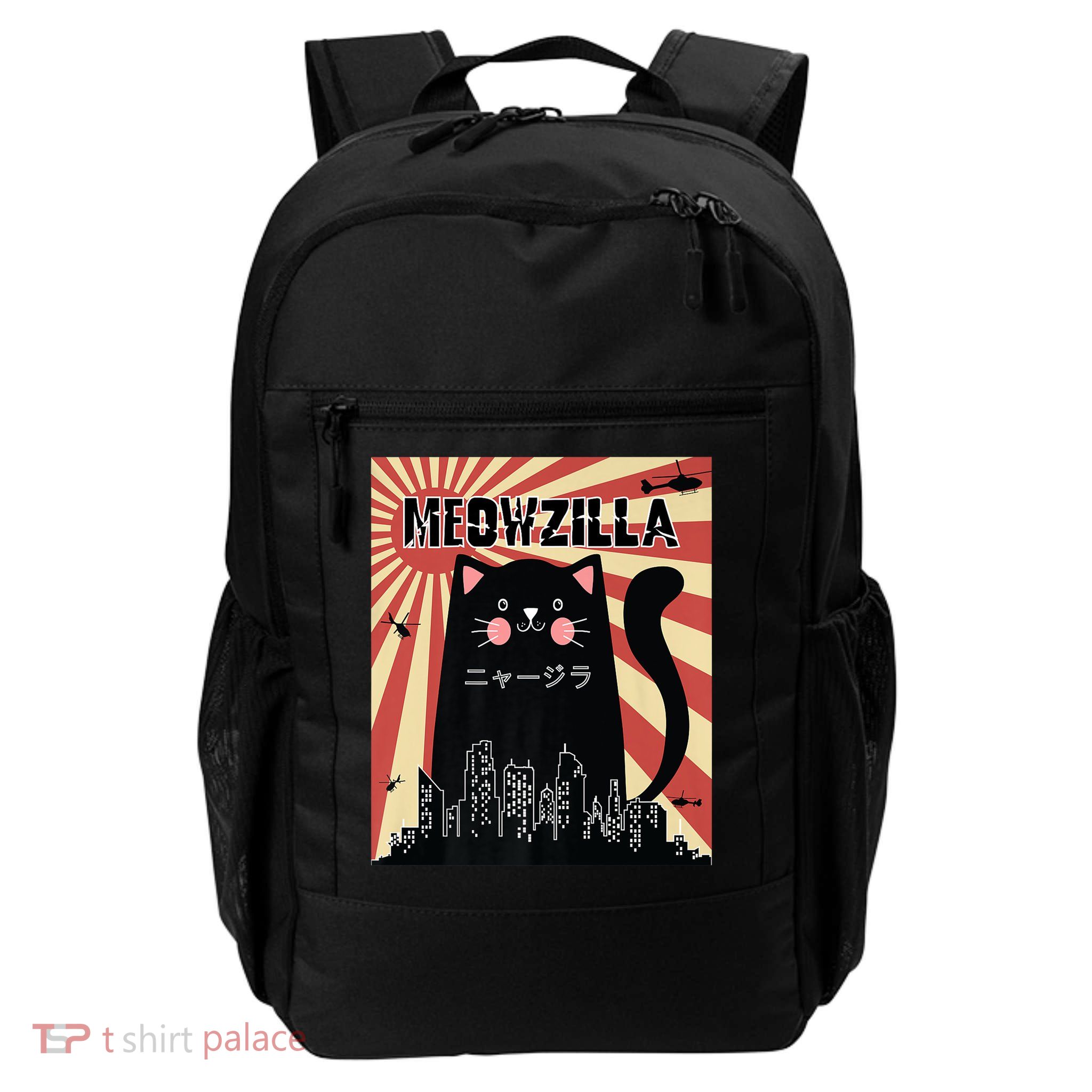 Meowzilla Cat Kitten Japanese Anime Sunset Vintage Retro Backpack