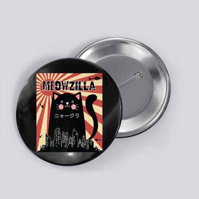 Meowzilla Cat Kitten Japanese Anime Sunset Vintage Retro Button