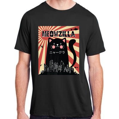 Meowzilla Cat Kitten Japanese Anime Sunset Vintage Retro Adult ChromaSoft Performance T-Shirt