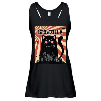 Meowzilla Cat Kitten Japanese Anime Sunset Vintage Retro Ladies Essential Flowy Tank