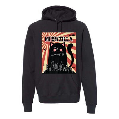 Meowzilla Cat Kitten Japanese Anime Sunset Vintage Retro Premium Hoodie