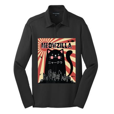 Meowzilla Cat Kitten Japanese Anime Sunset Vintage Retro Silk Touch Performance Long Sleeve Polo