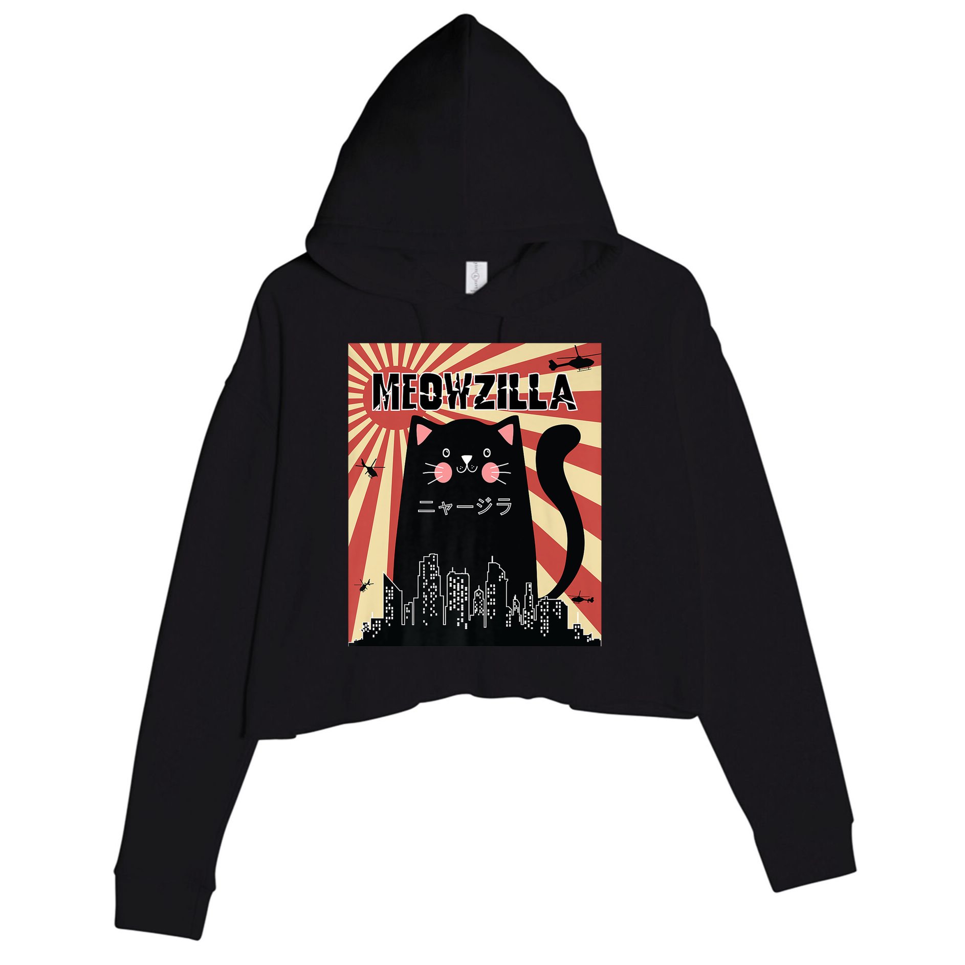 Meowzilla Cat Kitten Japanese Anime Sunset Vintage Retro Crop Fleece Hoodie