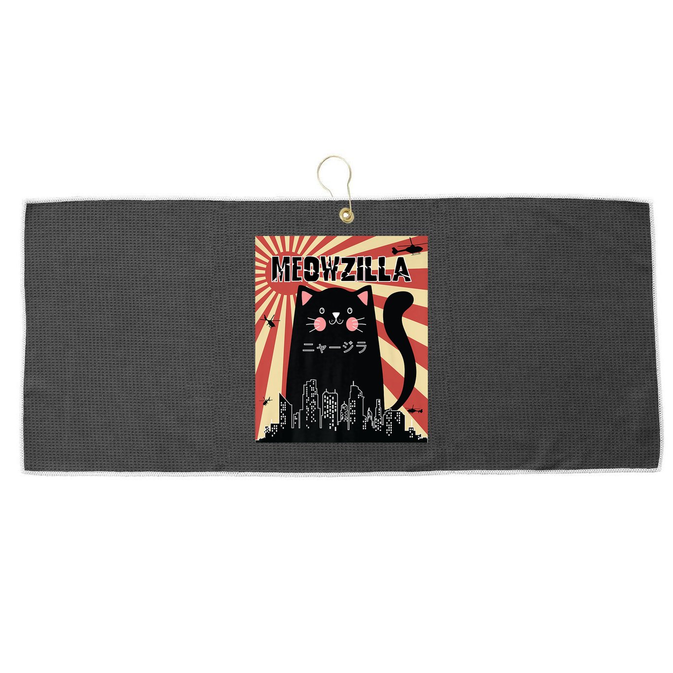 Meowzilla Cat Kitten Japanese Anime Sunset Vintage Retro Large Microfiber Waffle Golf Towel