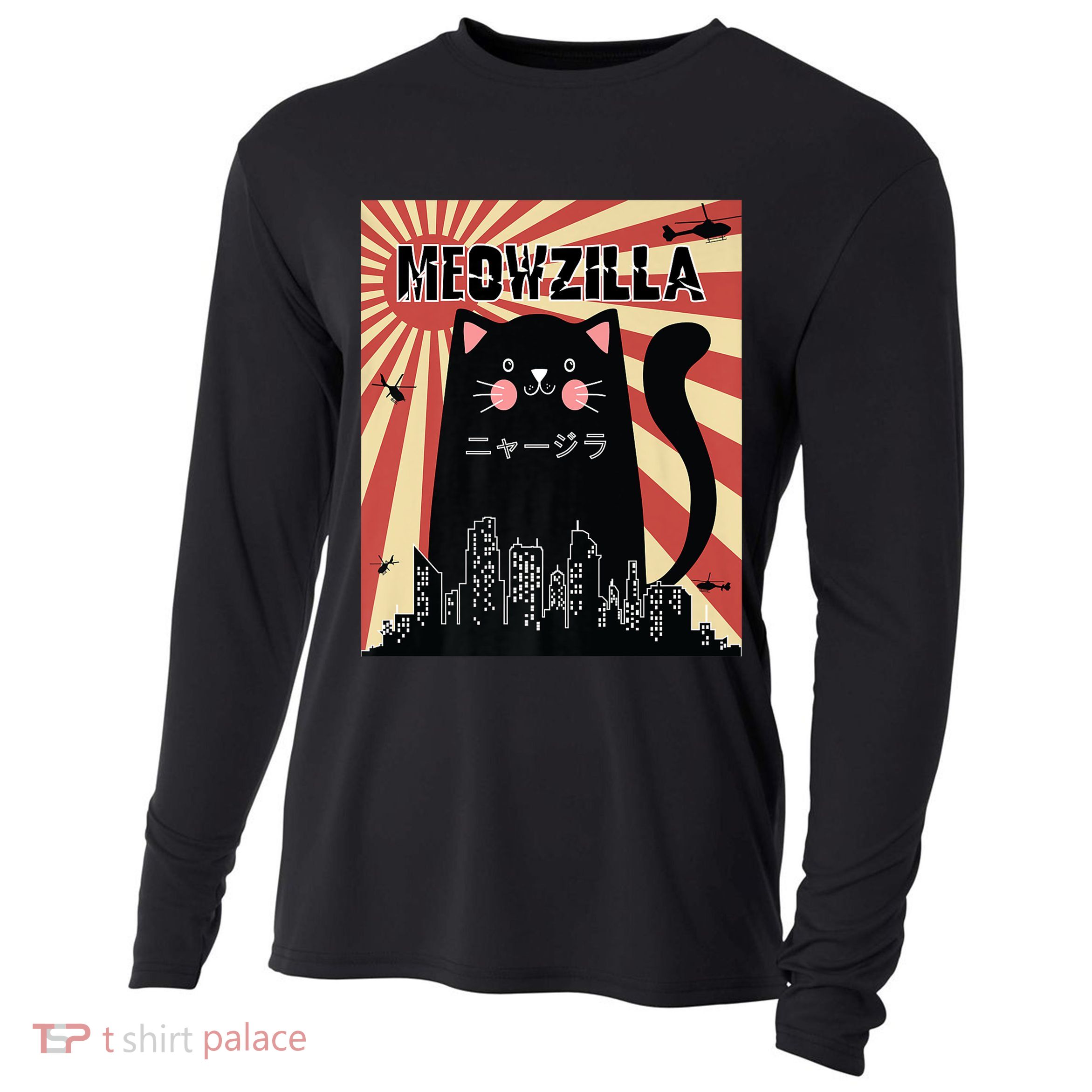 Meowzilla Cat Kitten Japanese Anime Sunset Vintage Retro Cooling Performance Long Sleeve Crew