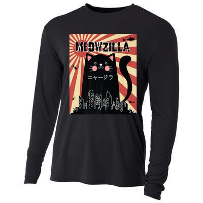 Meowzilla Cat Kitten Japanese Anime Sunset Vintage Retro Cooling Performance Long Sleeve Crew