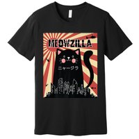 Meowzilla Cat Kitten Japanese Anime Sunset Vintage Retro Premium T-Shirt